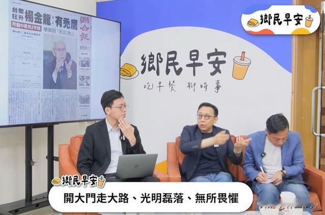 国民党准备好了近日岛内疯传国民党主席朱立伦会被抓对此国民党的准备动作是其