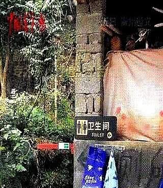 这样的公公全国罕见！”贵州，一女子把孩子寒假送回老家，让公公照应。