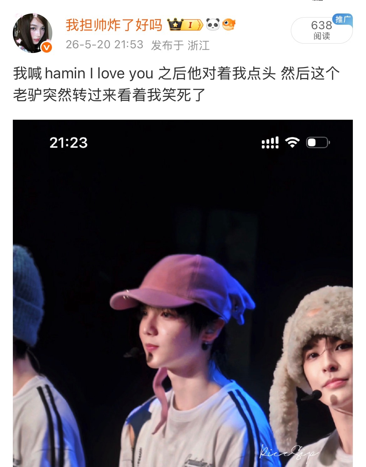 救命我笑的好难受