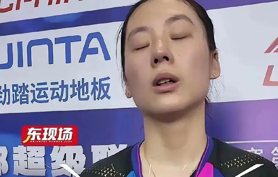 陈熠还是露出了“原形”，妥妥的二线在美国大满贯获女单亚军后，大家都以以为她会像