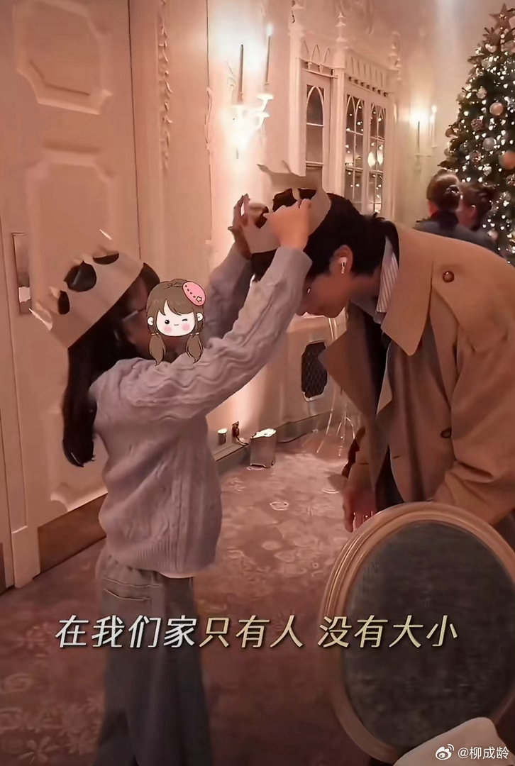 伊能静分享育儿心得，教米粒尊重他人意愿：哥哥不愿给玩偶不必勉强，家中只讲人性不分