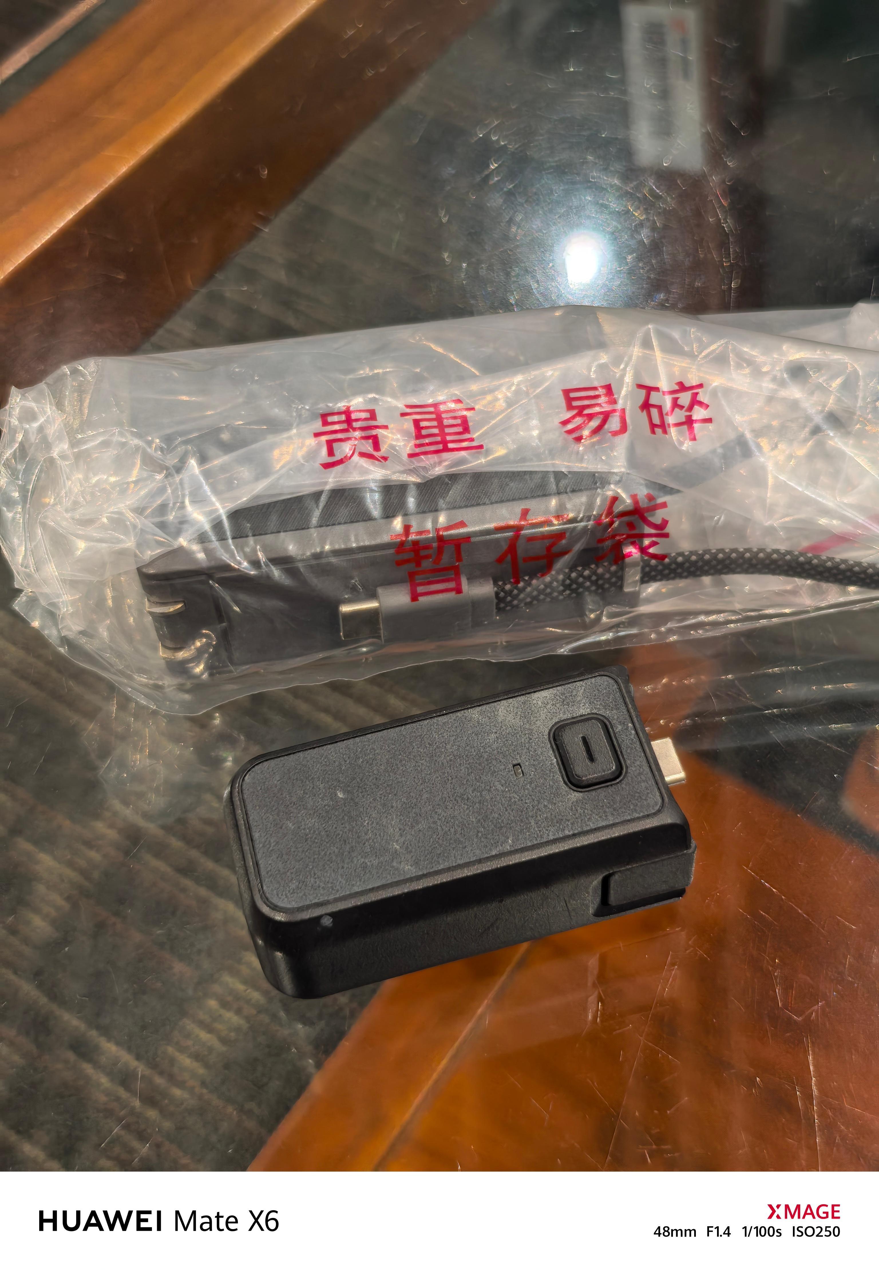 充电宝召回充电宝机场安检刚刚亲测首都机场充电宝安检新规充电宝会检查3C认证