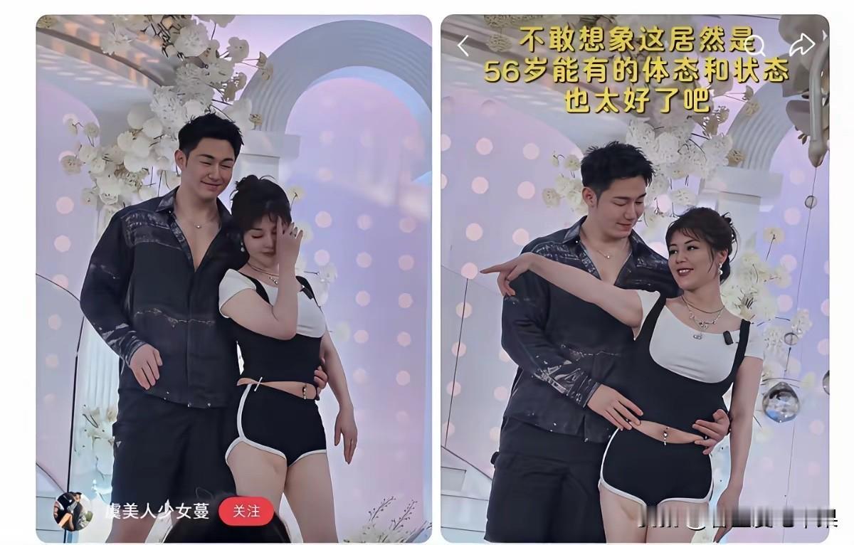 老天呐，小伙子到底图啥啊？。。