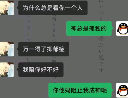 我逐字学习
