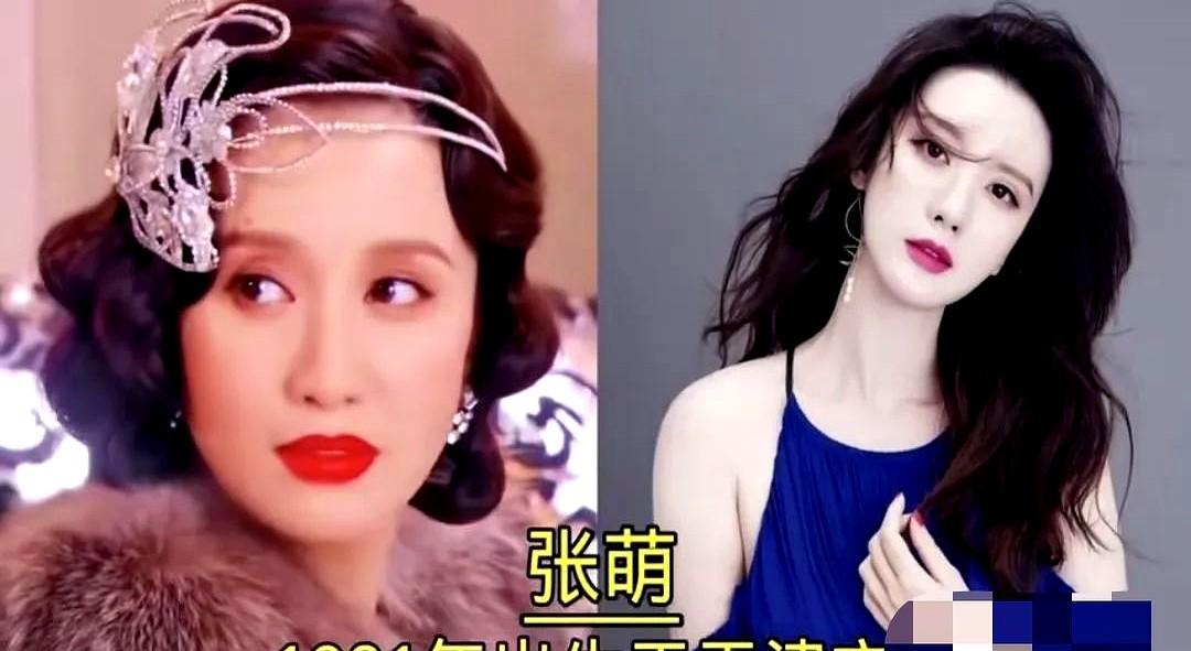 天津出来的明星，一个比一个猛。郭麒麟现在是真火了，2024年那个《二手杰作》