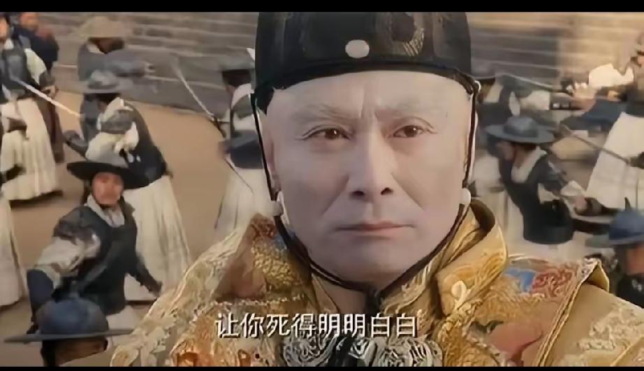 崇祯逼死魏忠贤，临死一句反问，戳破大明30年死局。历史上最让人意难平的君臣对峙，