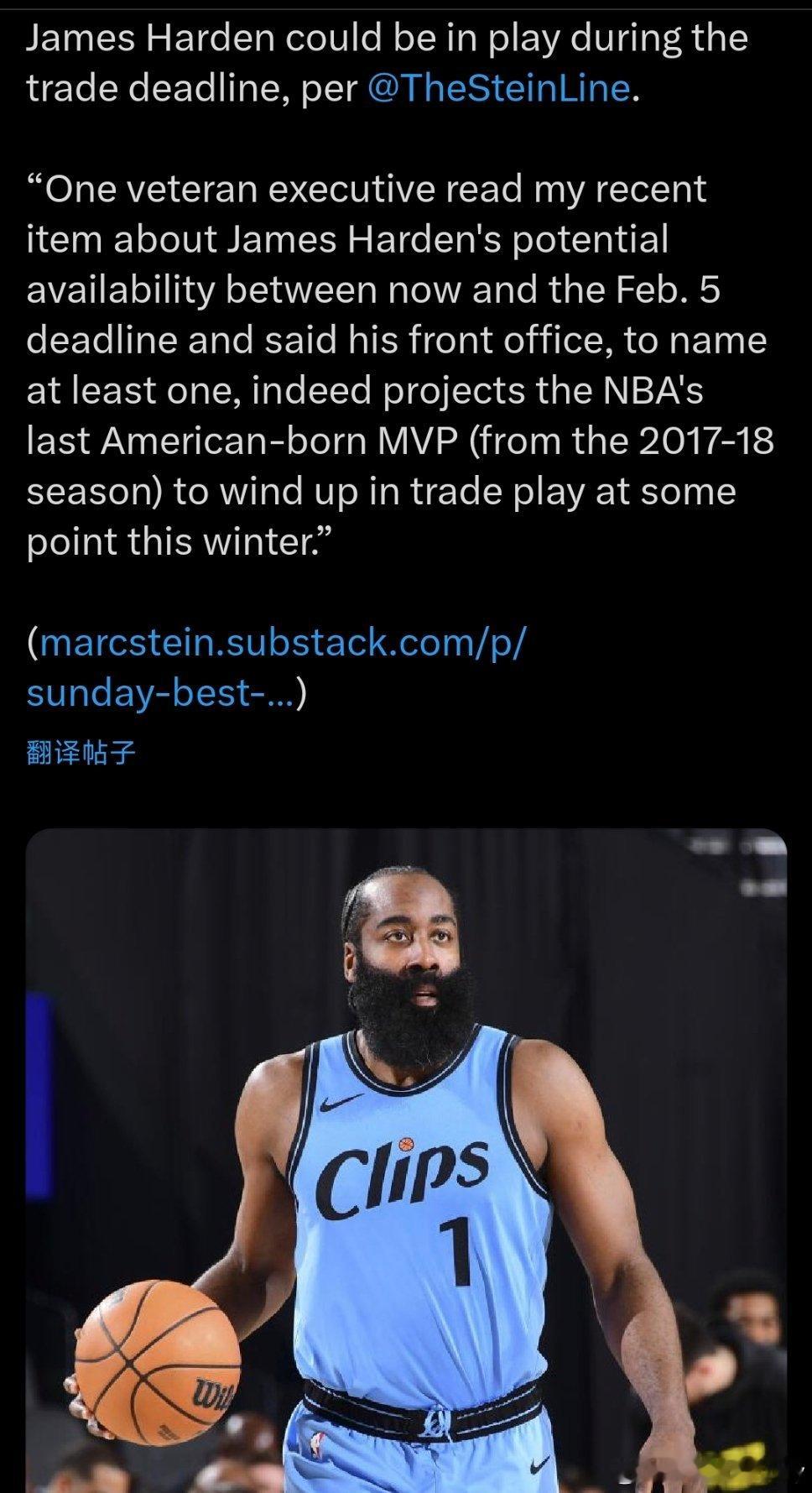 MarcStein：詹姆斯·哈登可能会在交易截止日前进入交易讨论范围。记者表示