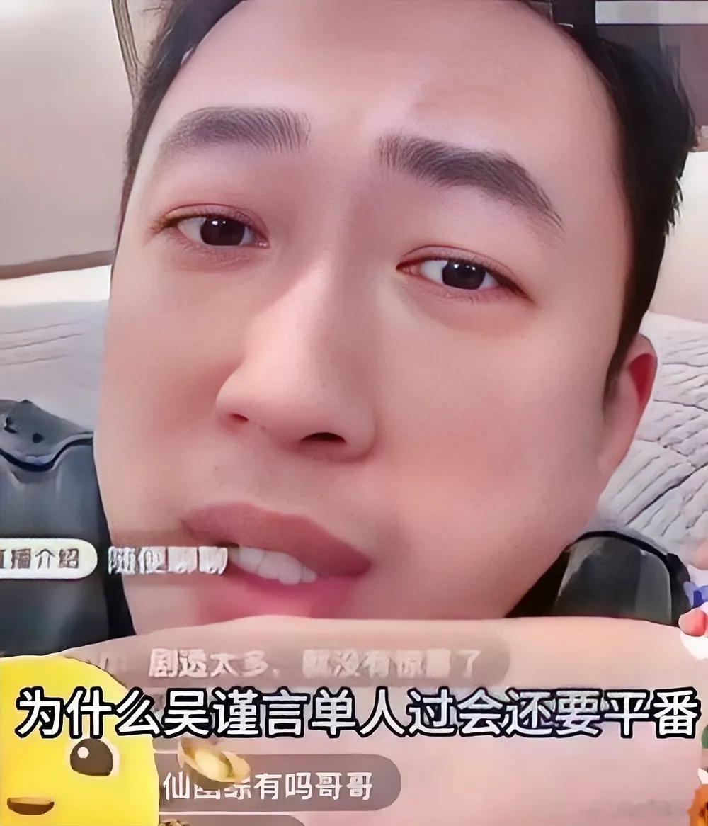最近于正可谓是头疼不已，而这次令他焦头烂额的，既不是与他人爆发舆论争端，也不是旗