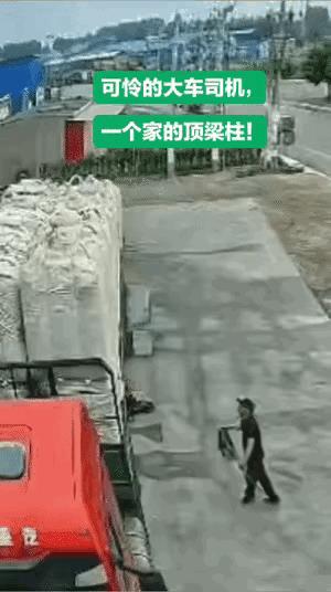 内伤，得调养一段时间