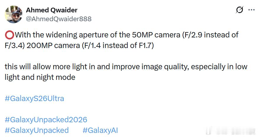 【三星GalaxyS26Ultra影像升级：主摄光圈扩大至f/1.4，长焦提