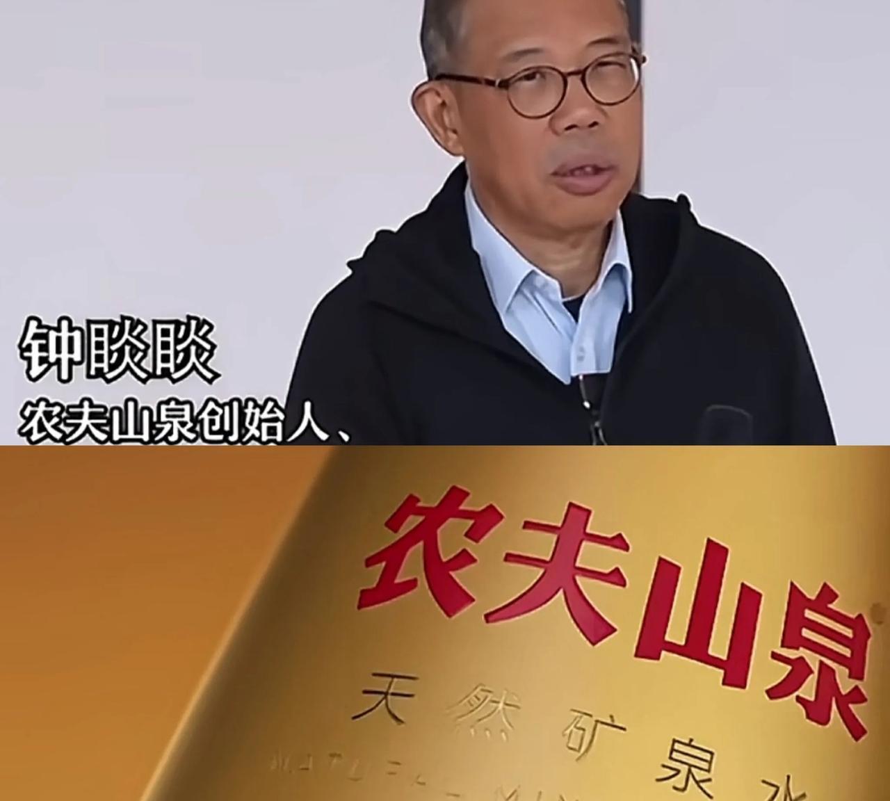 宗庆后这几个孩子闹得不可开交！钟睒睒当年的那句话终于应验！当年被网友误解的时