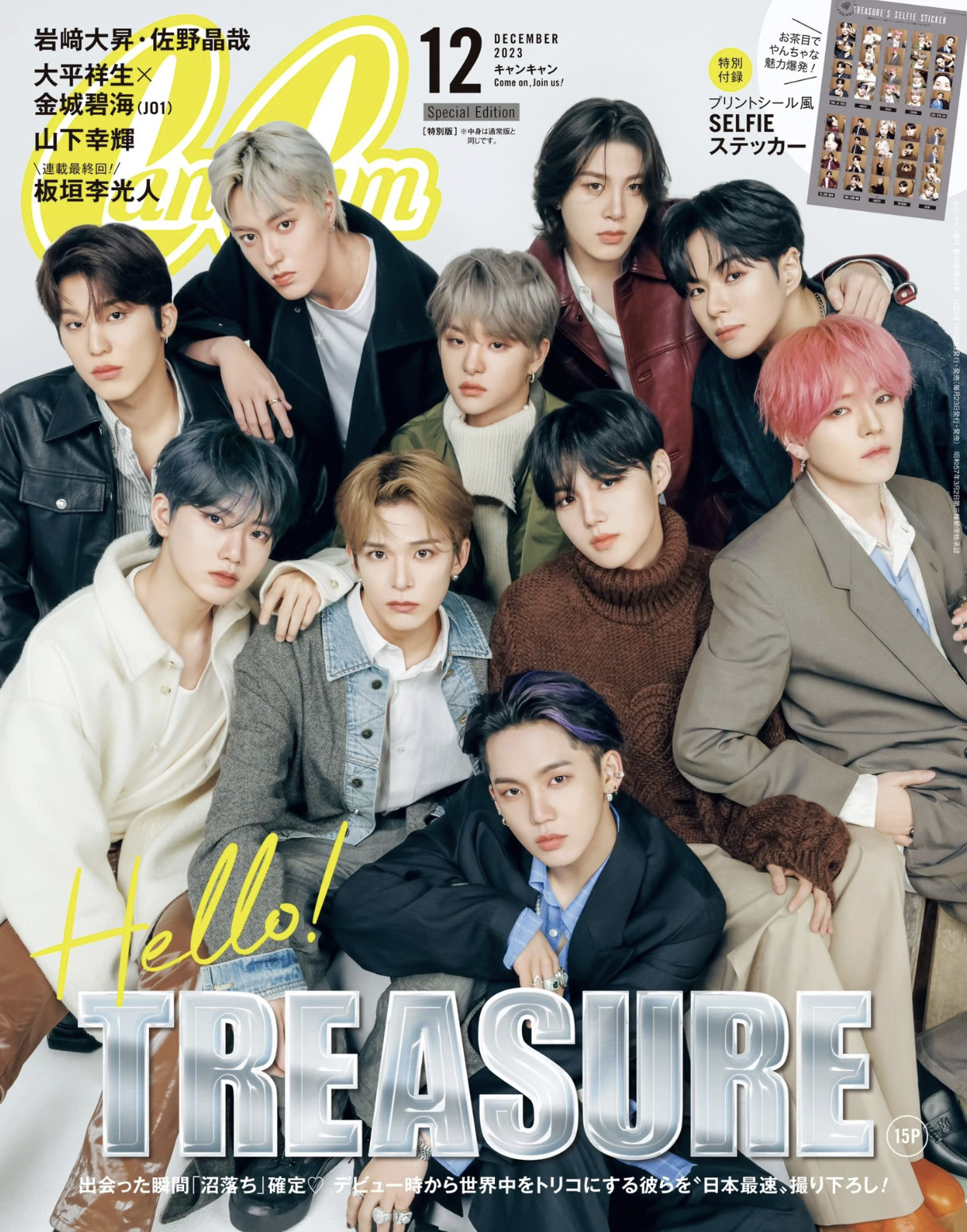 还不如以前。。。