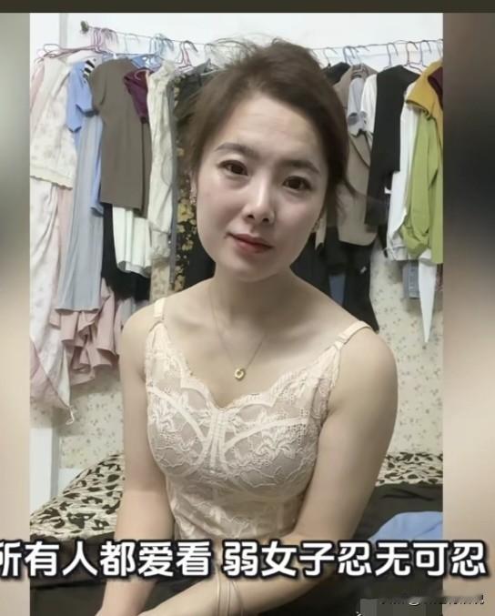 甘肃通渭李女士状告男教师用强，复盘整个事件之后，有点同情不起来，其中有几个问题值
