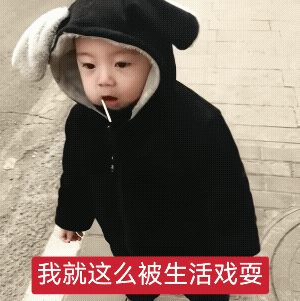 崔龟是你们的无偿灵感库吗谁敢看这几年发生过多少次抄袭