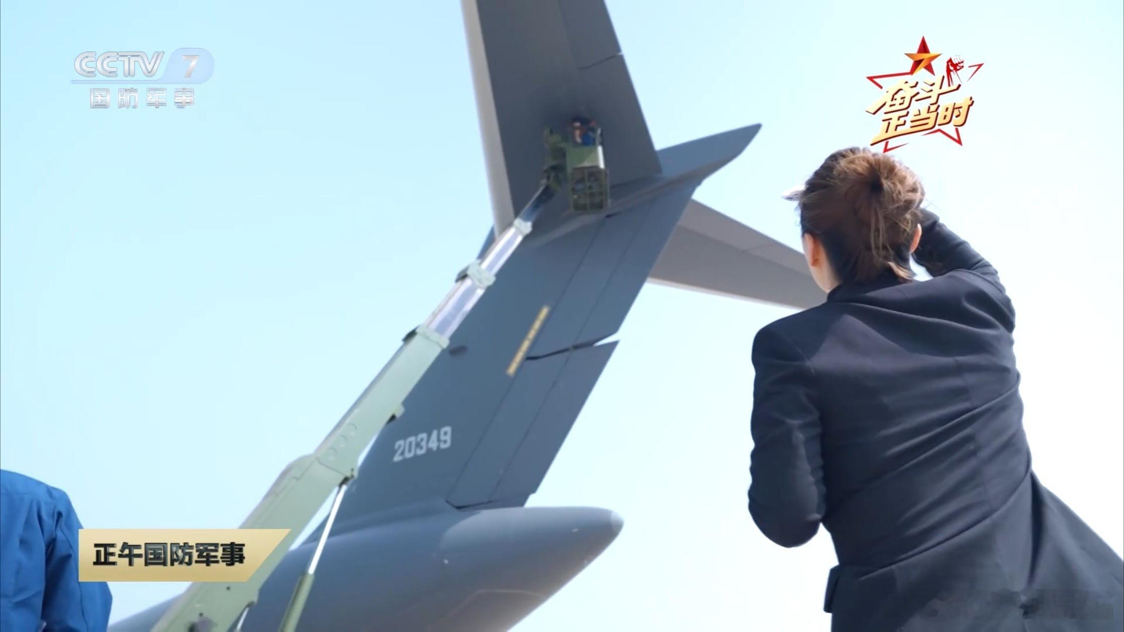 Y-20B的新号20349加油造！争取早日突破200架图源见水印烽火问鼎计划