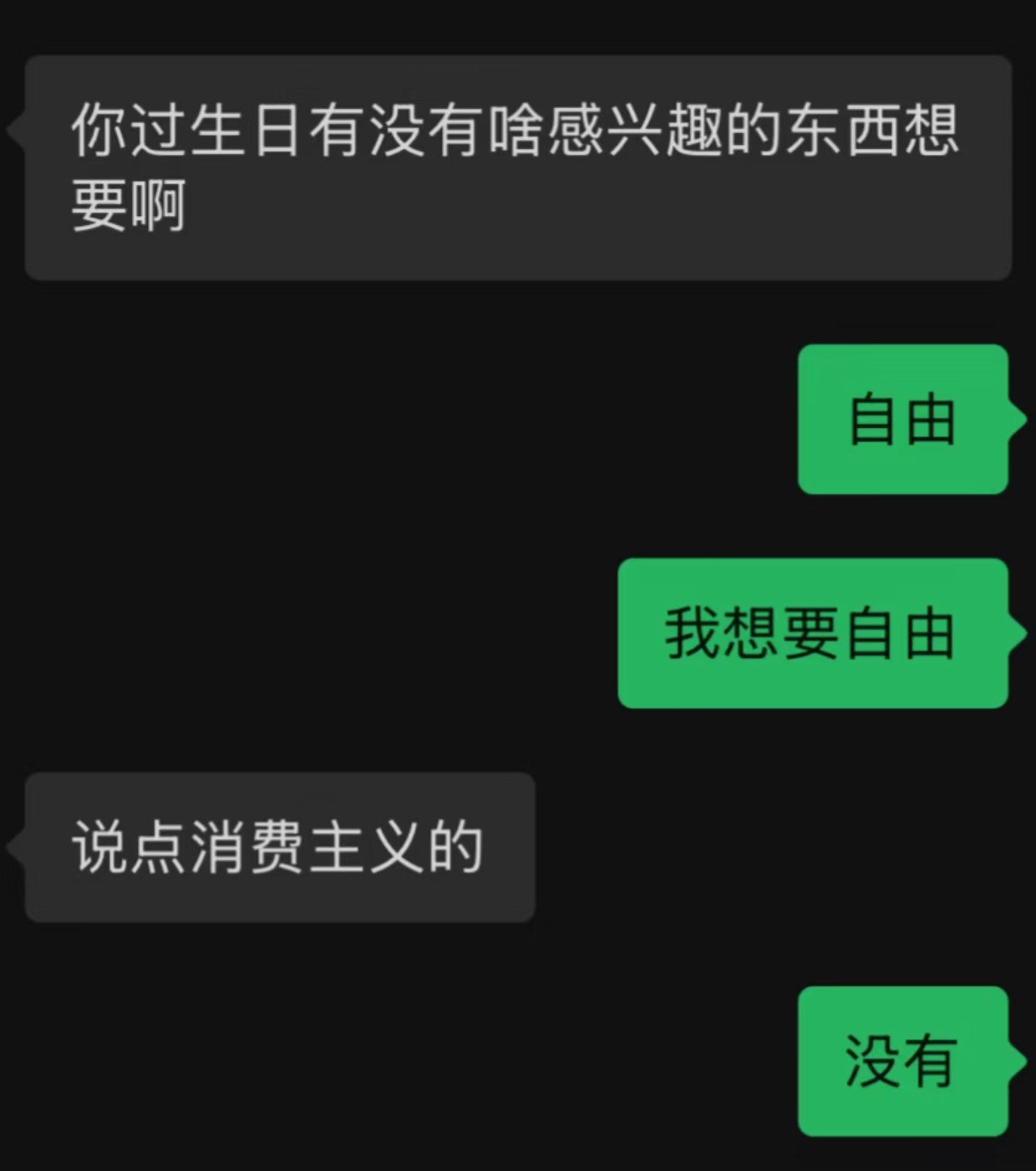 多比的含金量还在上升