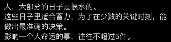 天啊，这就是开智的感觉吗？