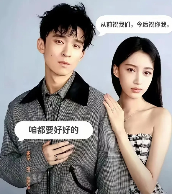 离婚后的孙怡资源越来越差，除了参加几个综艺，担个嘉宾身份，电视剧基本上一部没