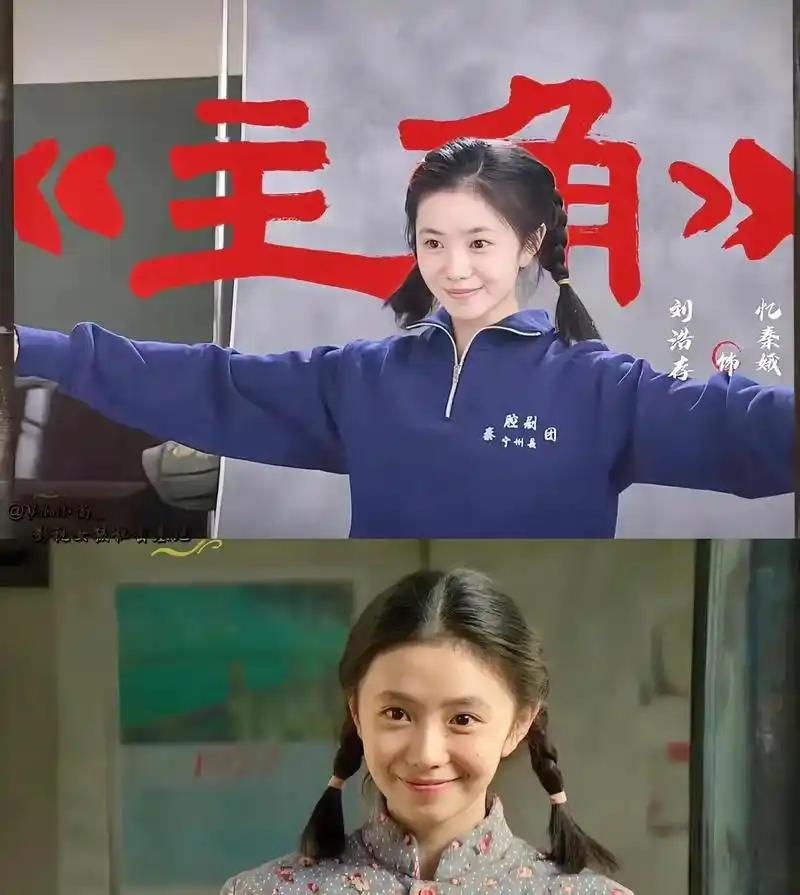 看完电视剧《主角》的，可千万别再去看原著了。这俩说的根本不是一回儿事儿，对比着看
