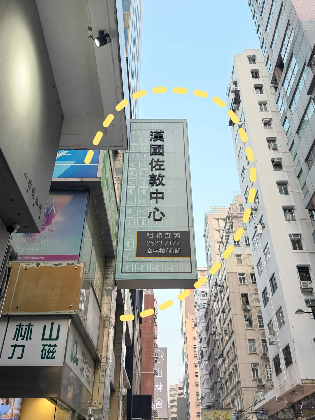 尖沙咀！！离开🇭🇰香港前一定要去的……