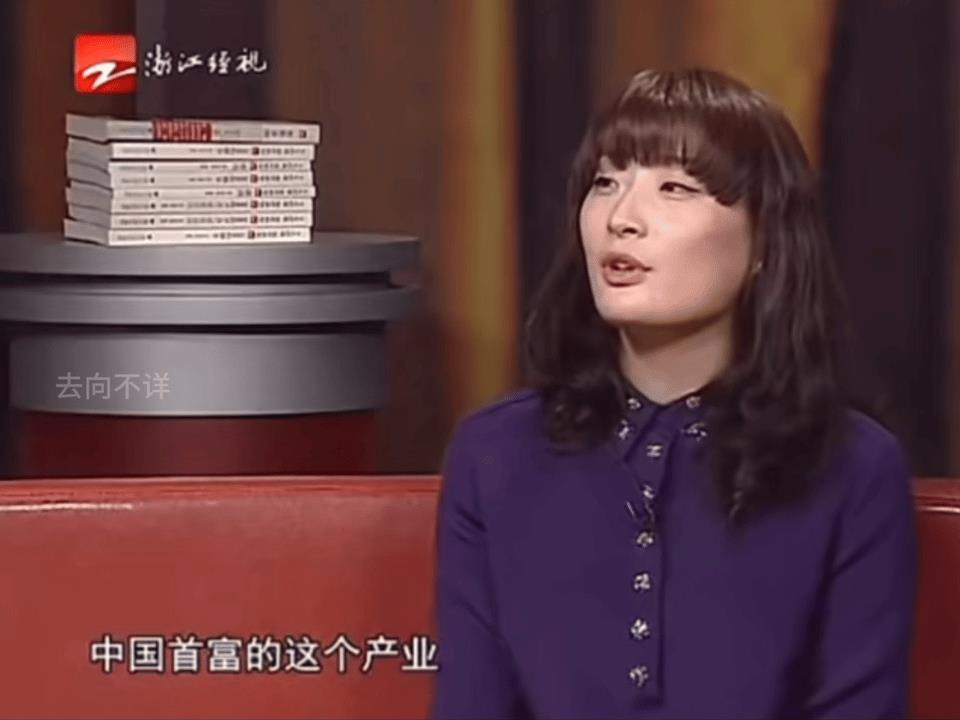30岁时接受记者采访的宗馥莉，有思想有格局，真是被低估的二代。面对主持人犀利的提