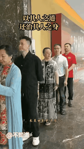 脑袋怎么想的，她居然还敢这样问