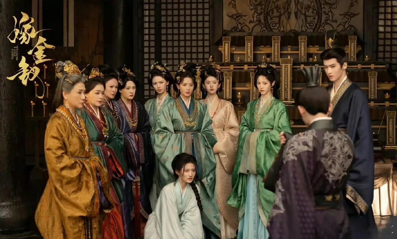 《嫁金钗》真假千金，先婚后爱，剧情有点狗血，女主是出生真千金被调换到穷苦人家。假