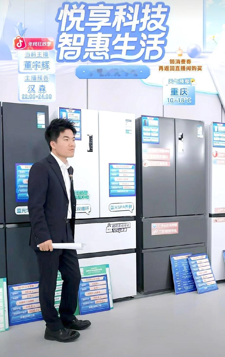 真的是“马骞指哪，老板讲哪”！这还有小番茄呢？我先吃一个，再来一个，再吃一个。