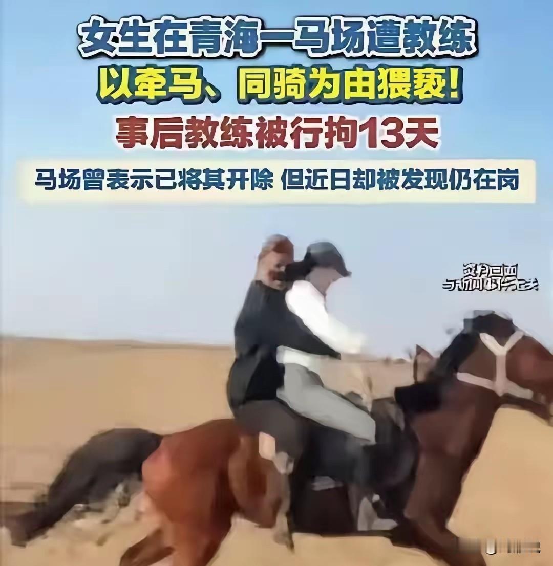 女性一定要学会保护自己，这种近距离接触的项目千万别去，我们刷视频经常会刷到健身上