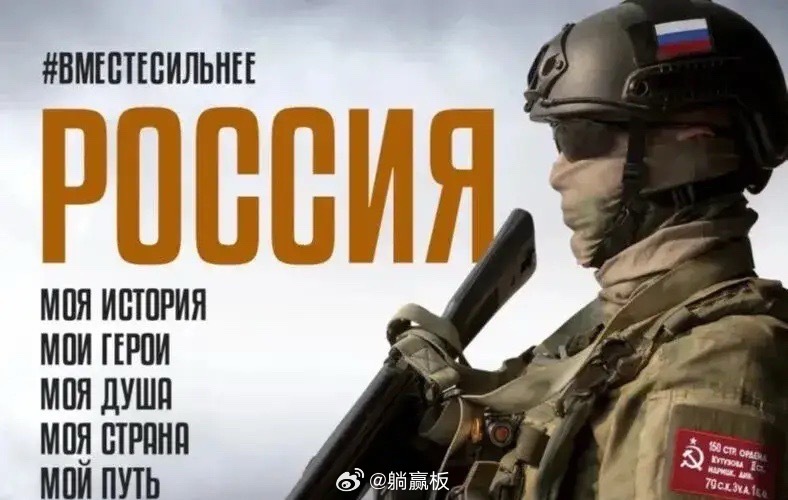 乌军无人系统部队司令“马扎尔人”认为，已经开始秘密动员的俄罗斯，很可能会在年底前