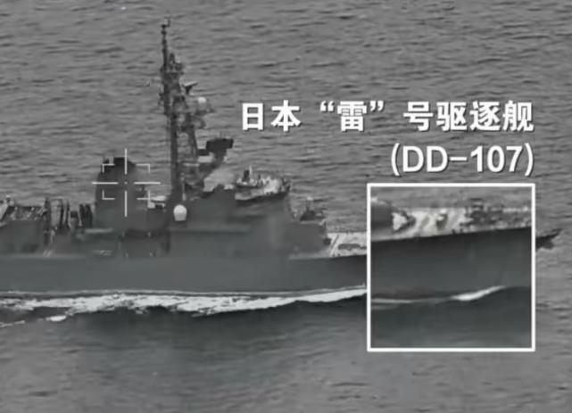 硬碰硬了，日本战舰横穿台海第2天，东部战区行动了4月17号凌晨4点02分，日