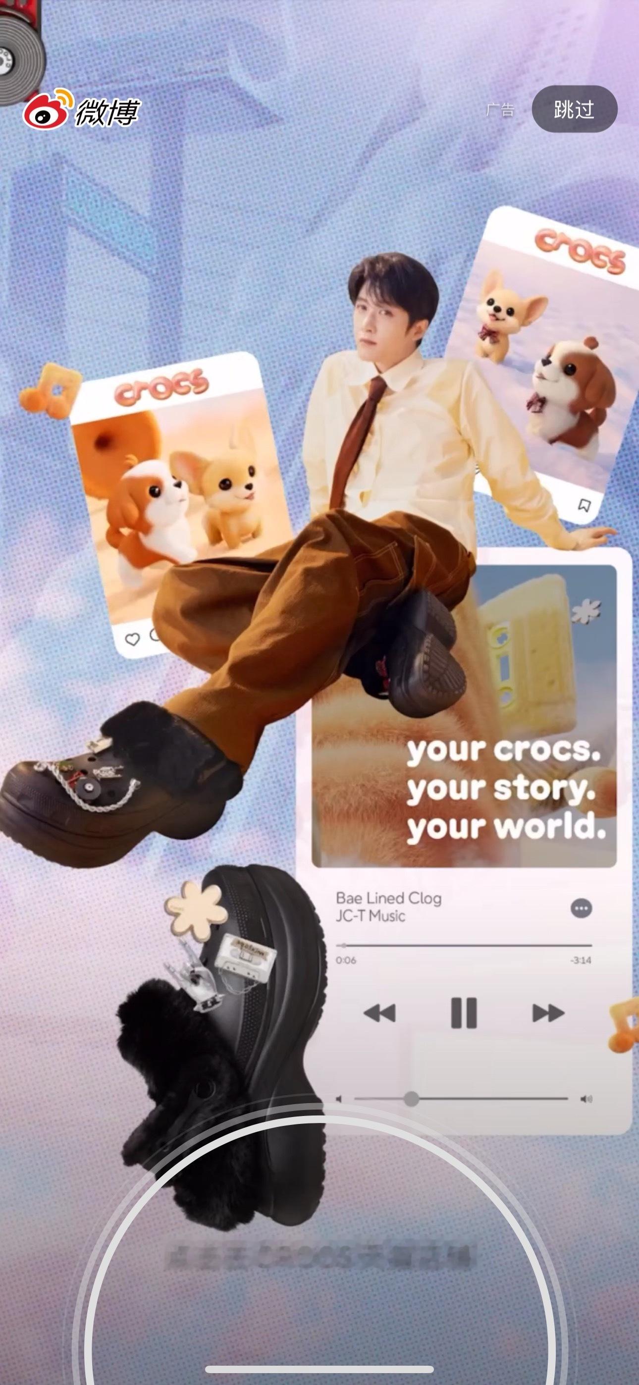 哎呀，开到老公了！​​​