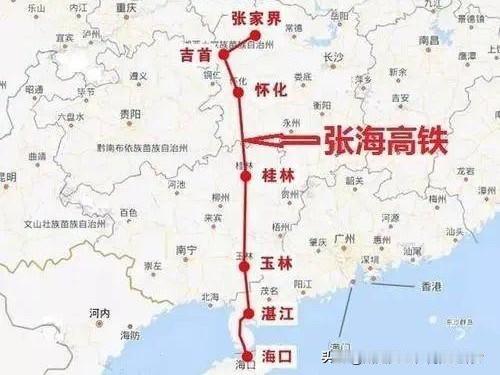全线350时速尽快开工！怀桂玉湛高铁，南北纵向国家级大动脉刻不容缓千万沿线