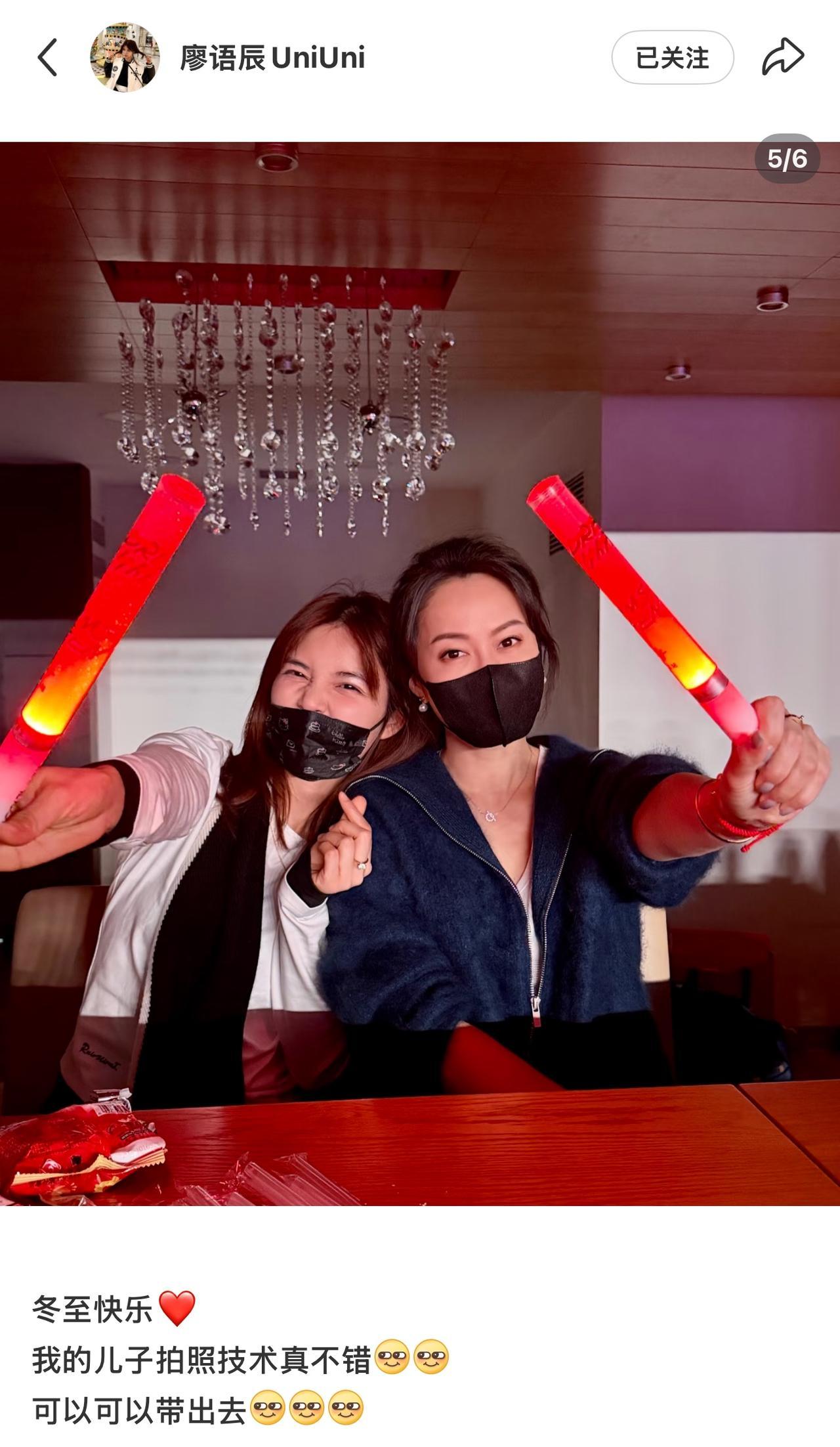 原来苏醒的媳妇来看陈楚生的演唱会了！哈哈哈，有点意思啊。演唱会后，苏醒老婆廖