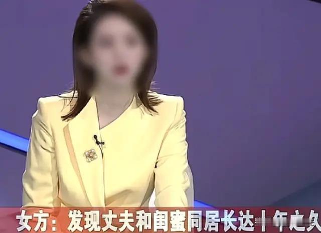 浙江，高先生和徐女士结婚后，高先生长期在外打工，徐女士守着小店，两人聚少离多。2