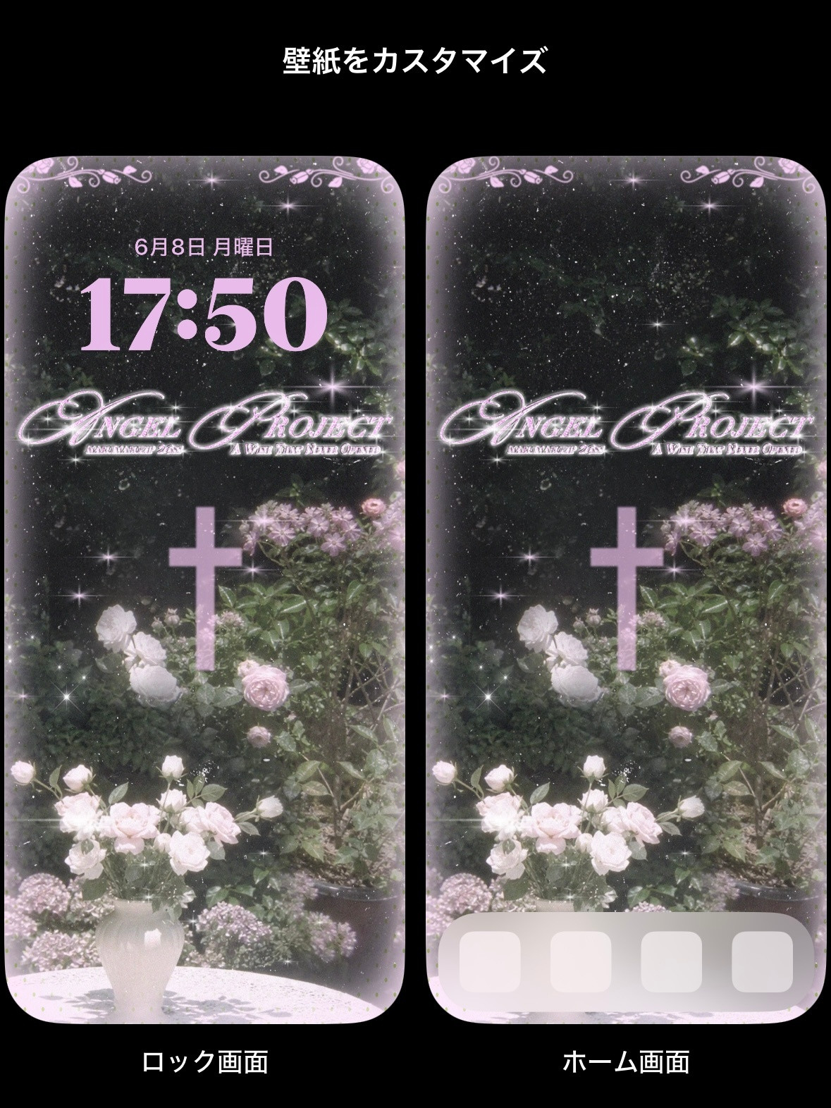 壁纸分享time(*^_^*)最梦幻的一集，每次都是排版的时候顺便做个壁纸版本给