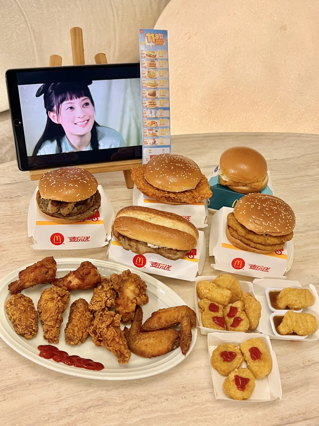 点外卖？不如麦麦连续两周11.9r吃堡🍔啦！！