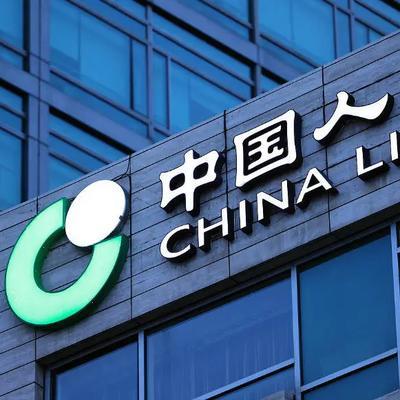 离谱至极！中国人寿30年前卖出的保单，如今嫌赔太多强行赖账。白纸黑字、公章齐