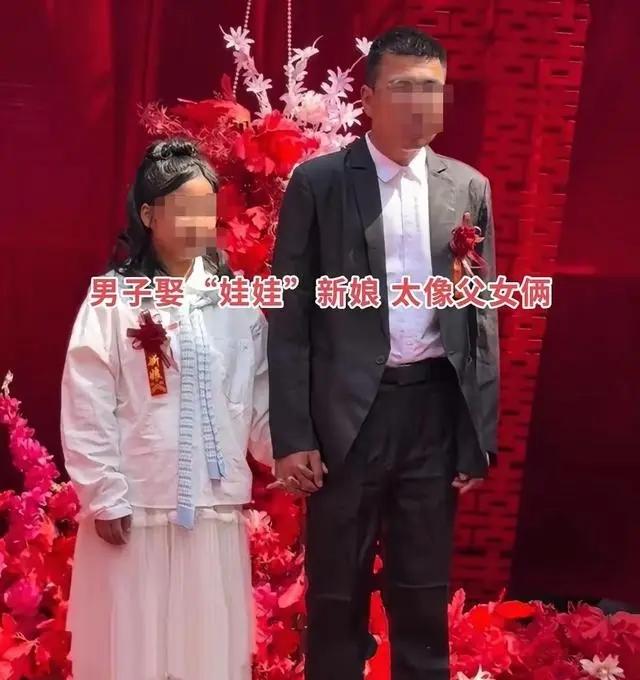 河南驻马店一场朴实的乡村婚礼，原本只是普通农家的喜庆日常，却因为新人外形的巨大反