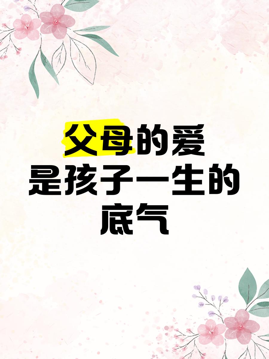 江苏南京一哥们揣着银行卡去银行ATM机取钱，本来是要给怀孕的媳妇交产检费，还