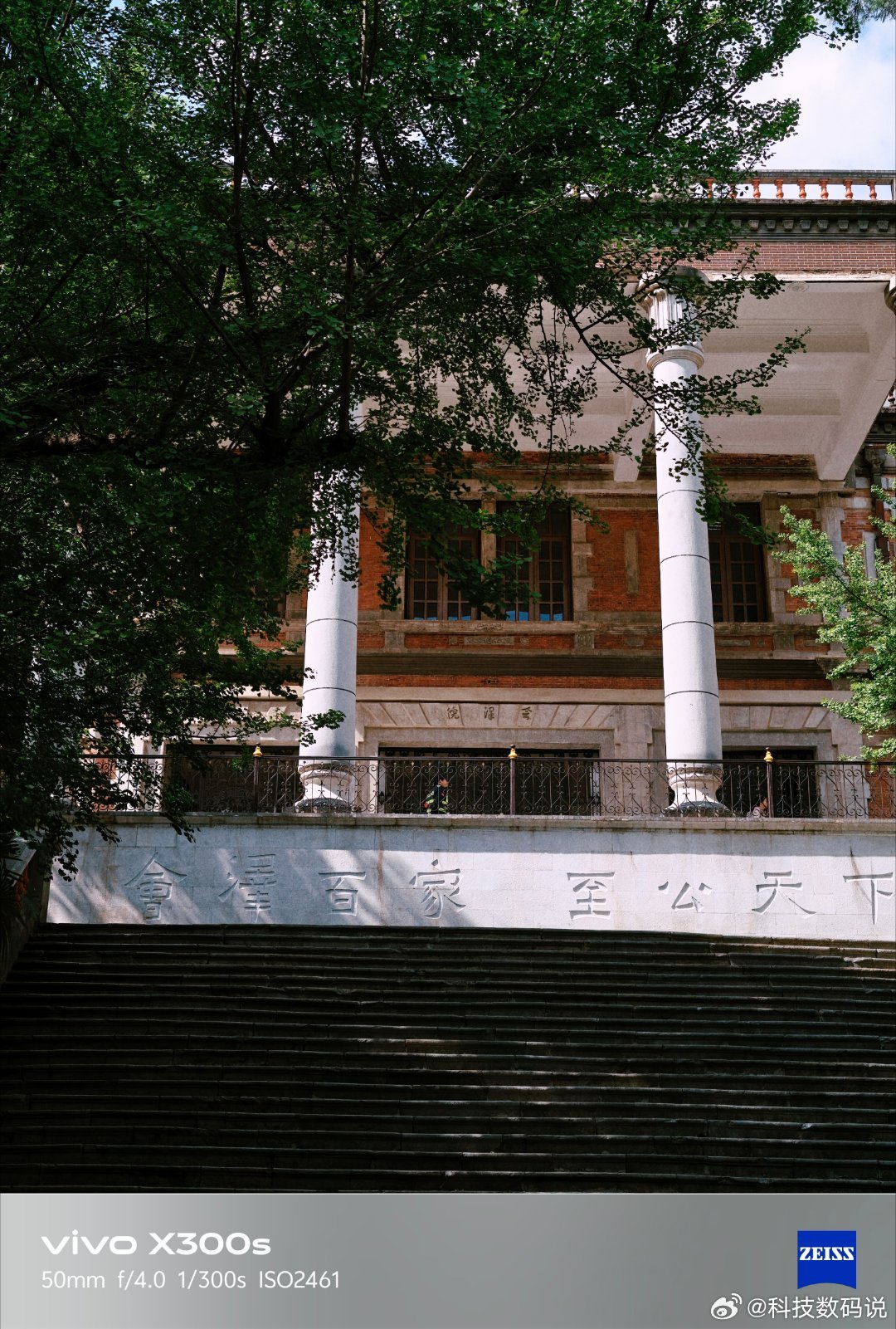 到丽江了，第三次来丽江，不过前两次都是十几年前的事儿了，明天一起用V单拍出电影