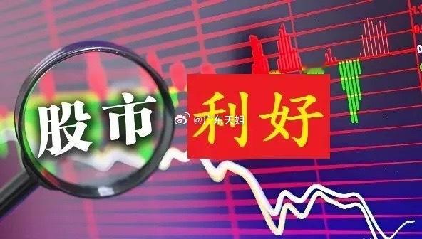 碳酸锂，或要进入超级大周期！本次梳理的碳酸锂概念股，按照锂辉石提锂、盐湖提锂、锂