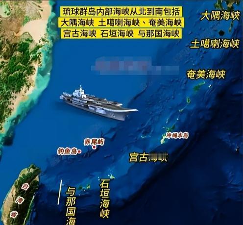 日本的炮架到了中国家门口！中国新春佳节之际，日本又来“下战书”了，他们着手推动4