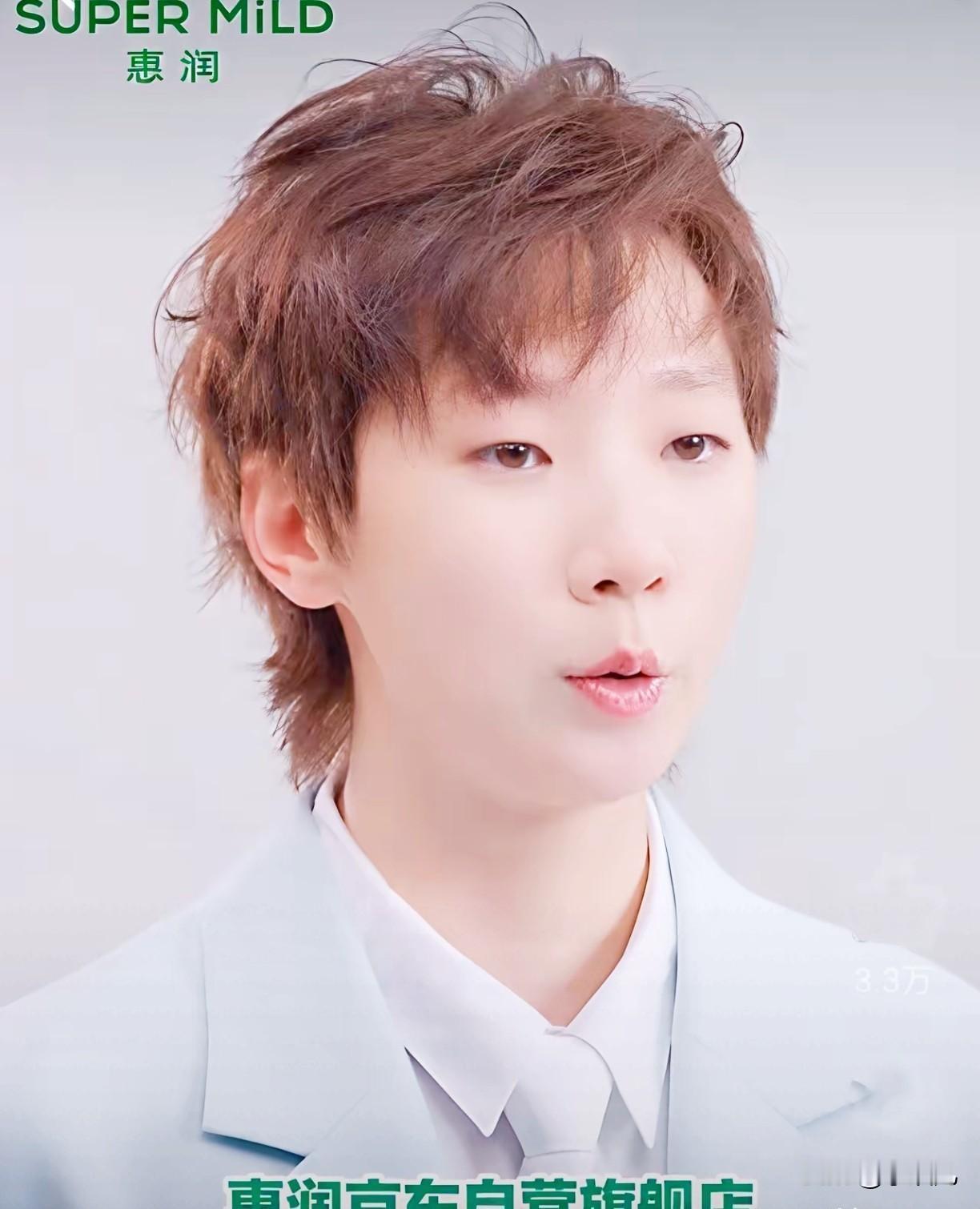 这下网上那些声音可算是闭嘴了，天天造谣王曼昱没人找代言，今天直接官宣。最近王
