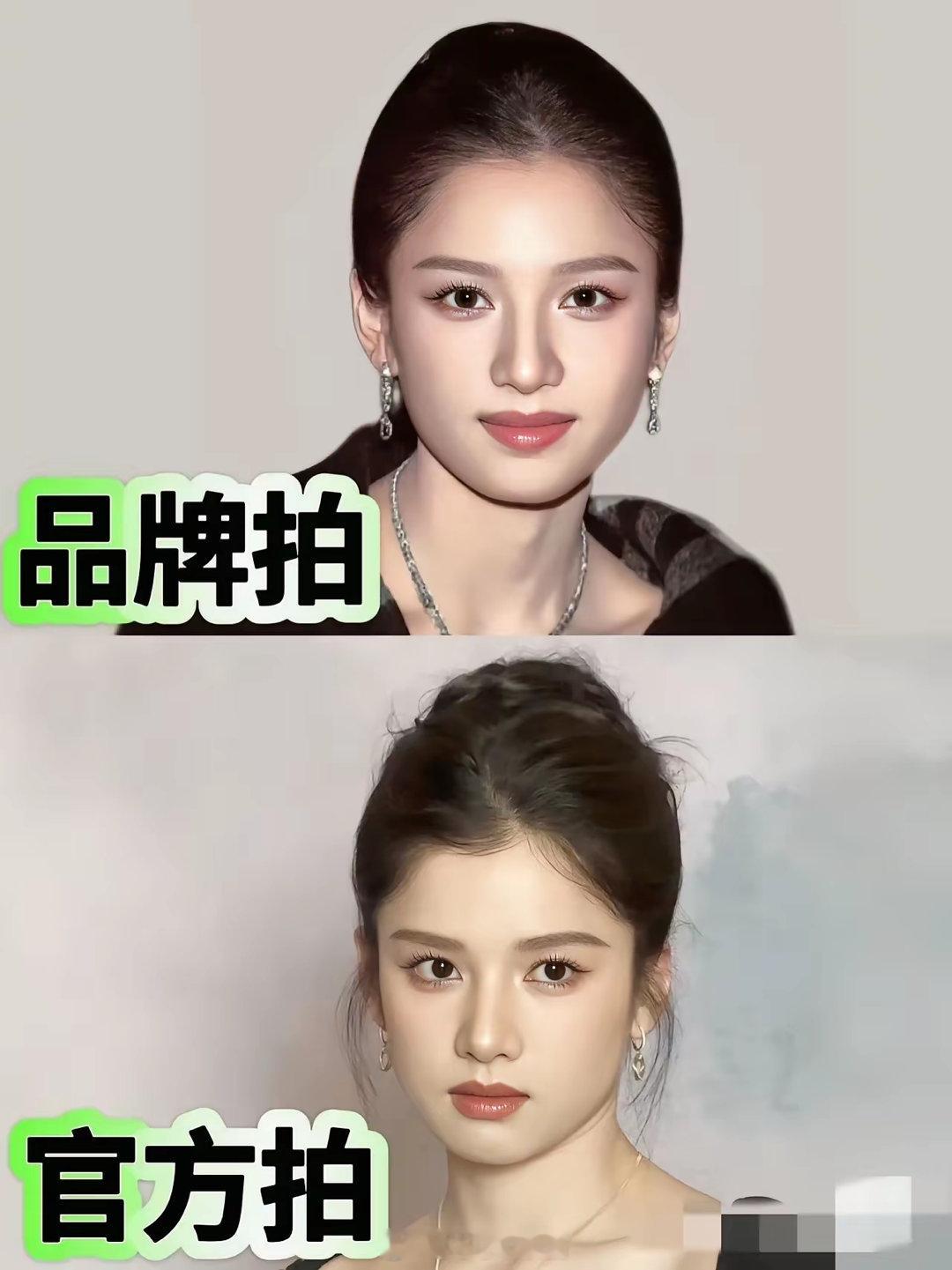 天呐…这就是内娱顶级奢牌脸吗？​​​