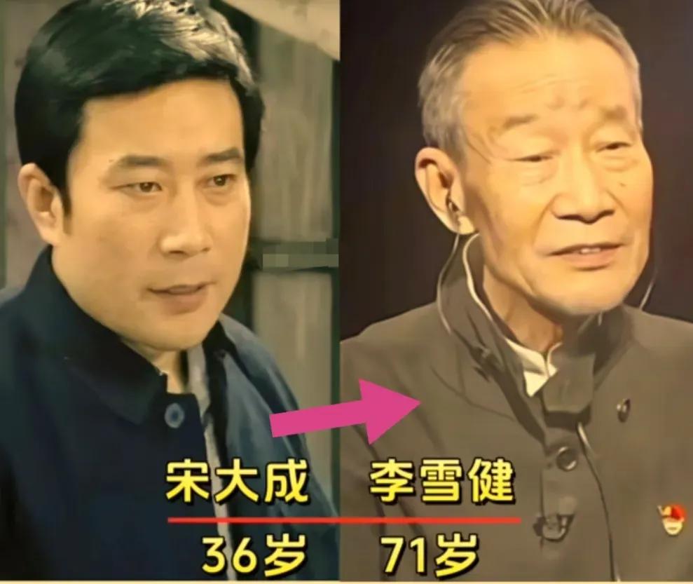 《渴望》里面的演员演技特别好，演员带着一股青涩《渴望》中的几位老演员，如庞敏、