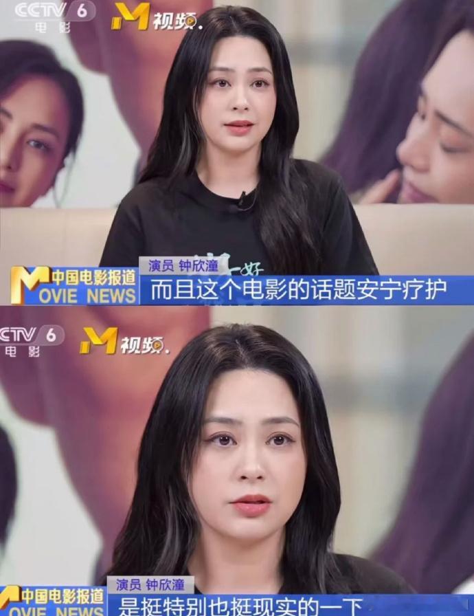 央视镜头下的阿娇，美到失语！岁月不败美人，44岁依旧惊艳如初，这颜值太抗打了，