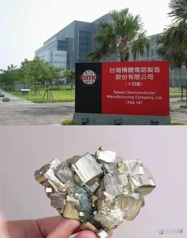 现在才知道，中国大陆为何不直接出手钳制台积电！如今日本两大企业宣布"永久停产"并
