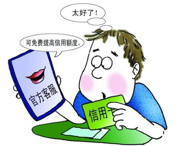 一位反诈中心老民警说：​“你要是手里真有大钱，晚上睡觉开飞行模式，定位关了。绑