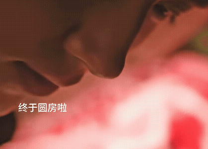 《纯真年代的爱情》方穆扬费霓圆房成功！！！八百个心眼子的方穆扬现实装可怜，后面